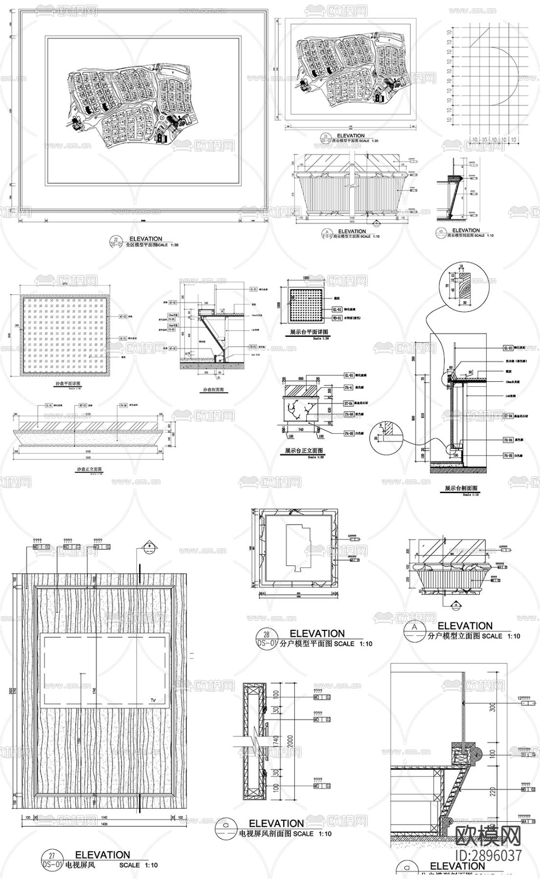 沙盘设计CAD施工图下载（渲染图6）