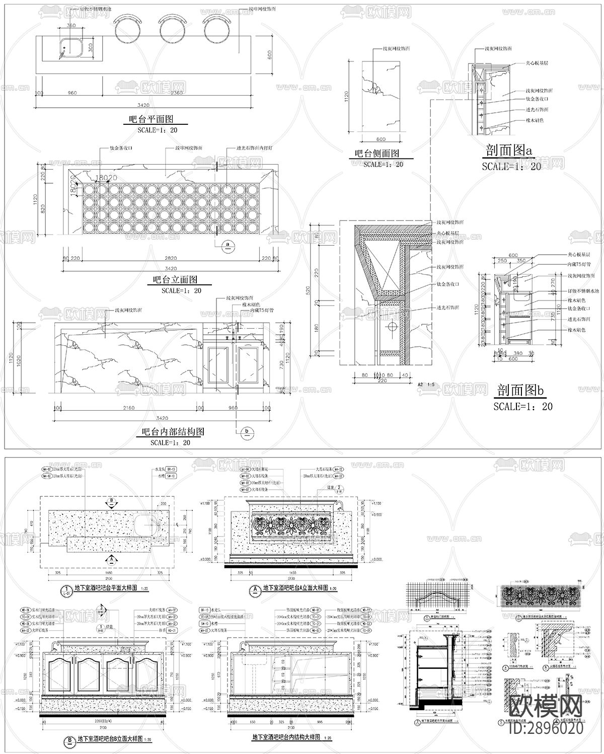 吧台柜台餐台柜子CAD图库下载（渲染图8）