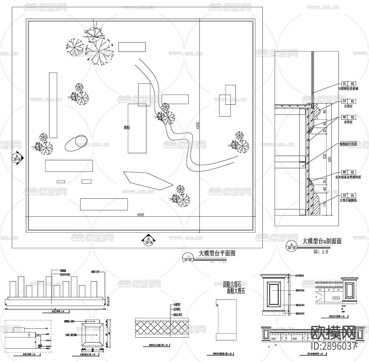 沙盘设计CAD施工图下载（渲染图1）