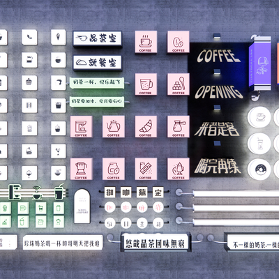  亚克力灯箱su模型 