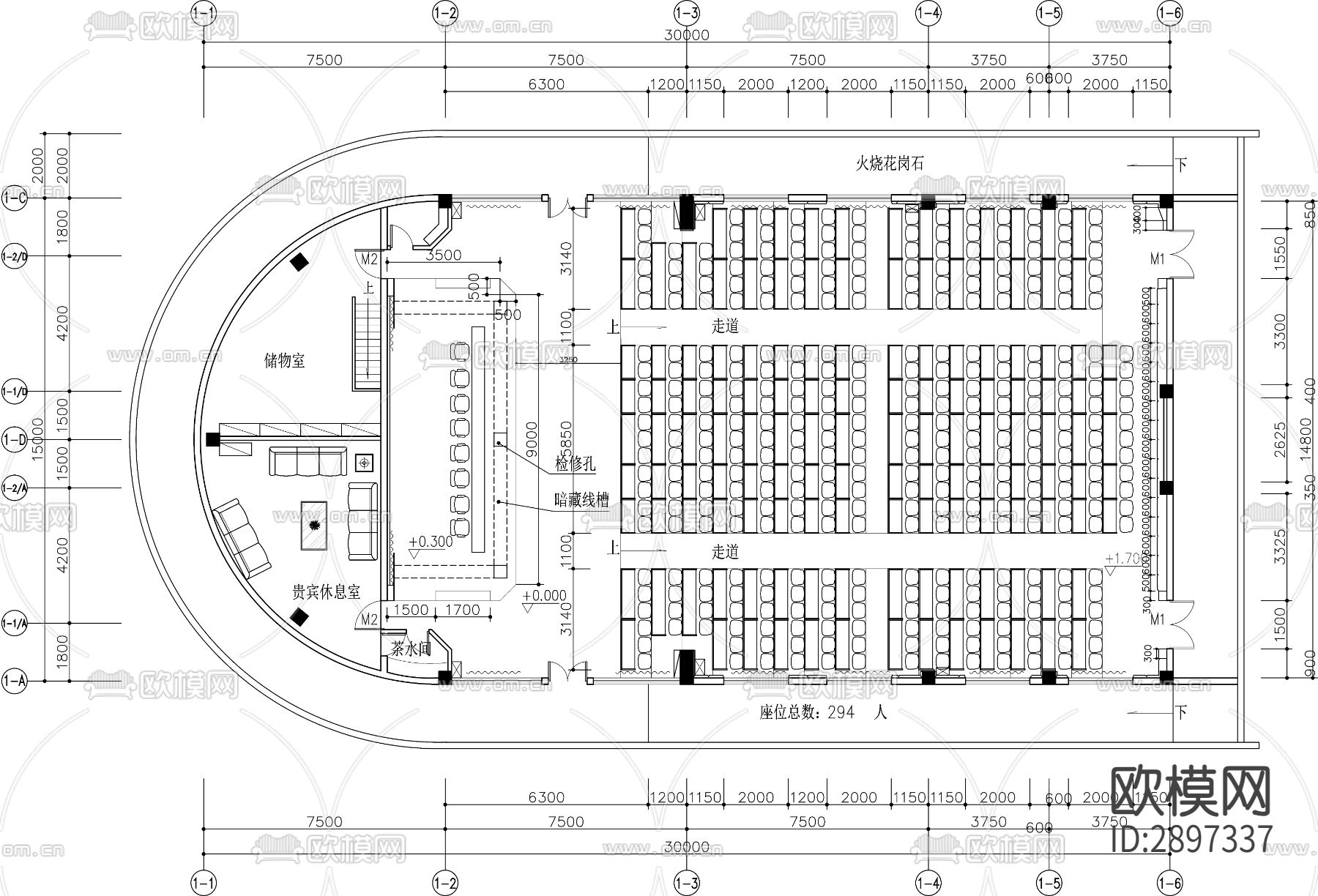学校报告厅cad施工图下载（渲染图2）