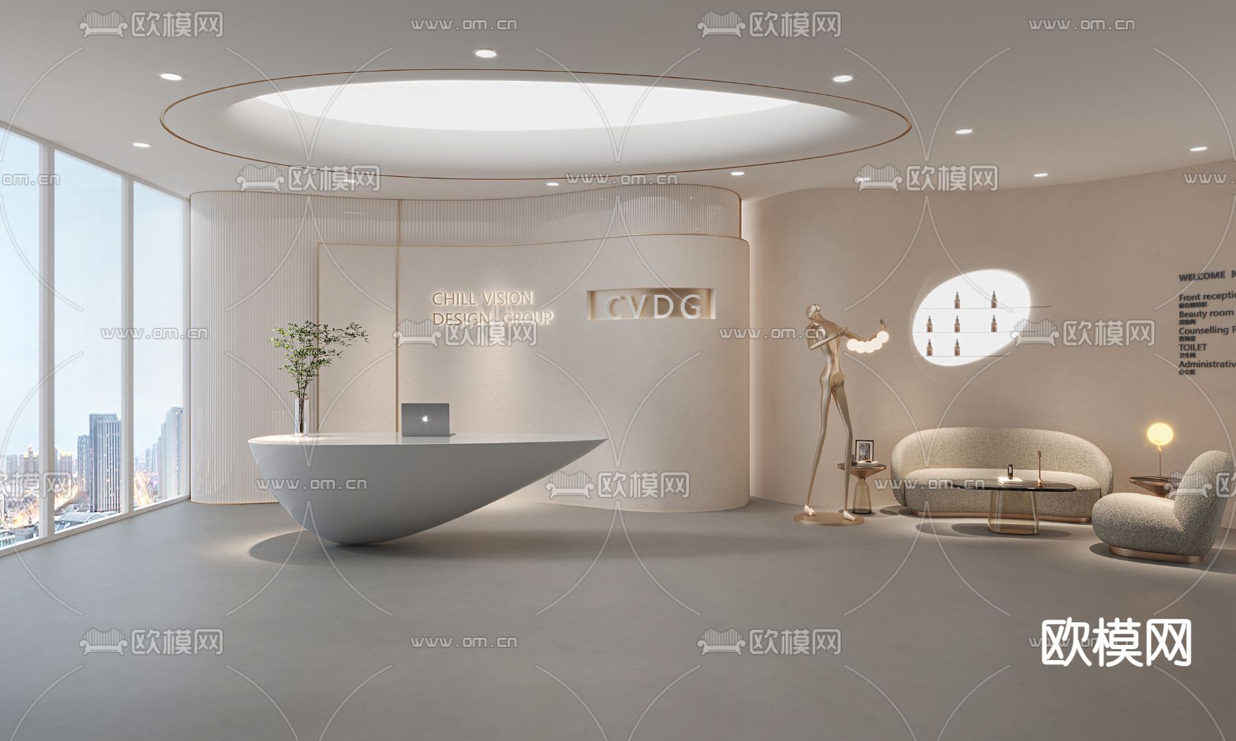 前台 接待台su模型下载（渲染图1）