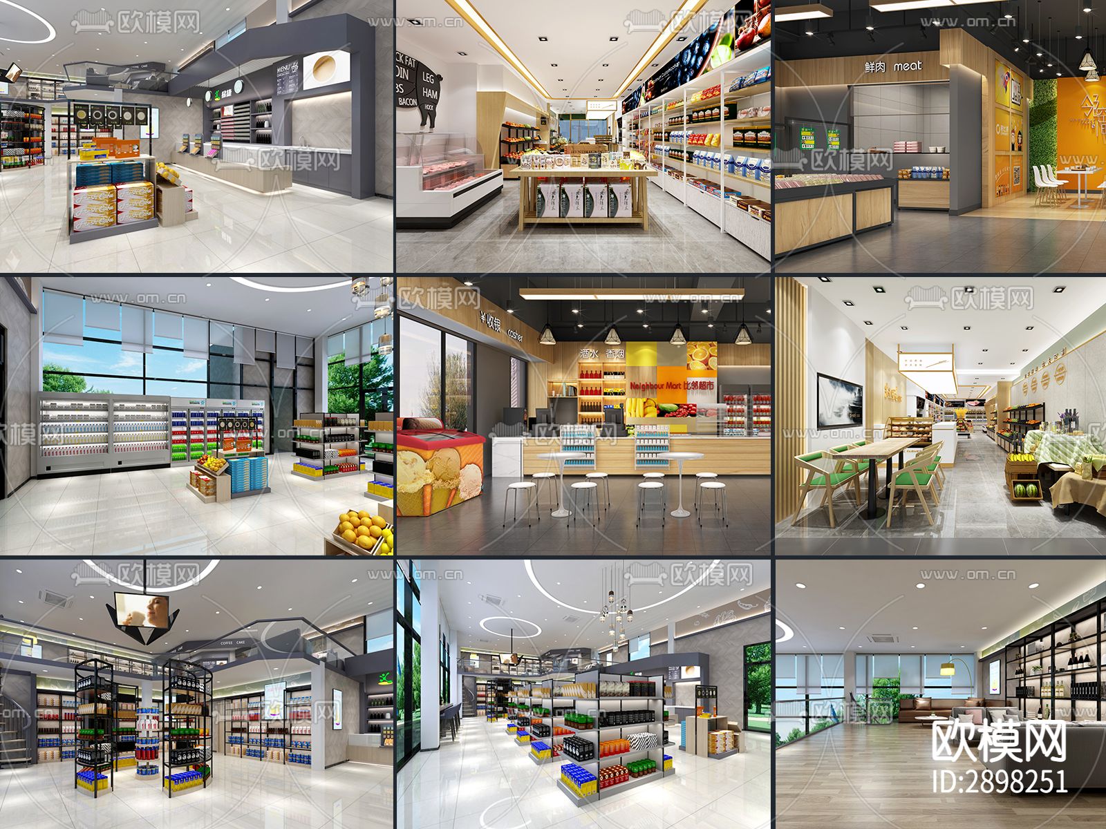 10套便利店小超市装修cad施工图下载（渲染图3）