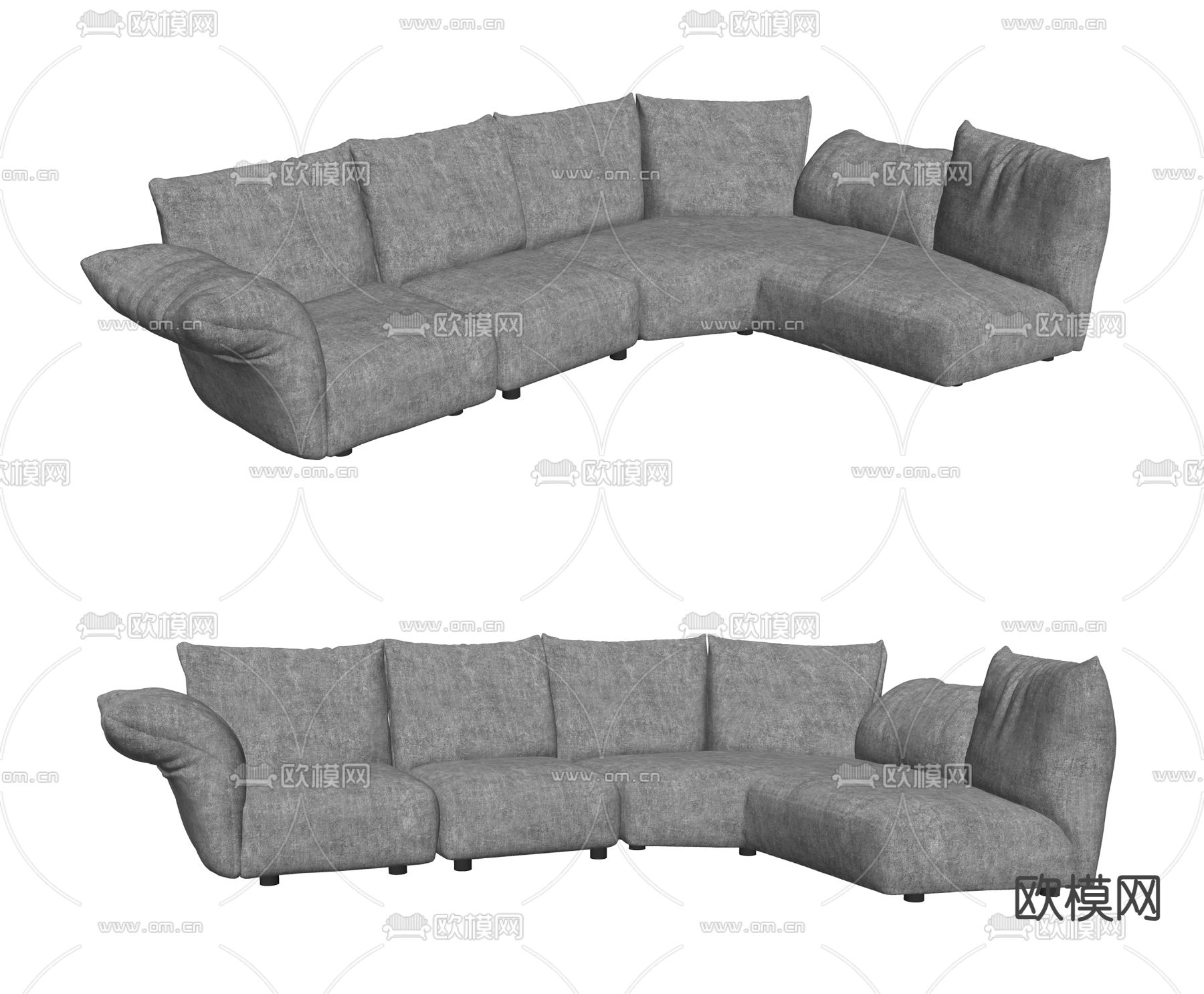 EDRA 多人沙发su模型