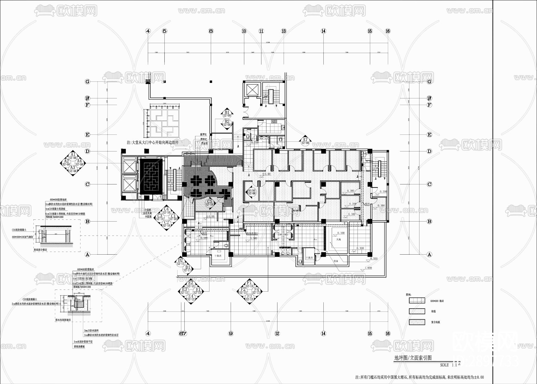 800㎡桑拿水疗洗浴中心cad施工图下载（渲染图2）
