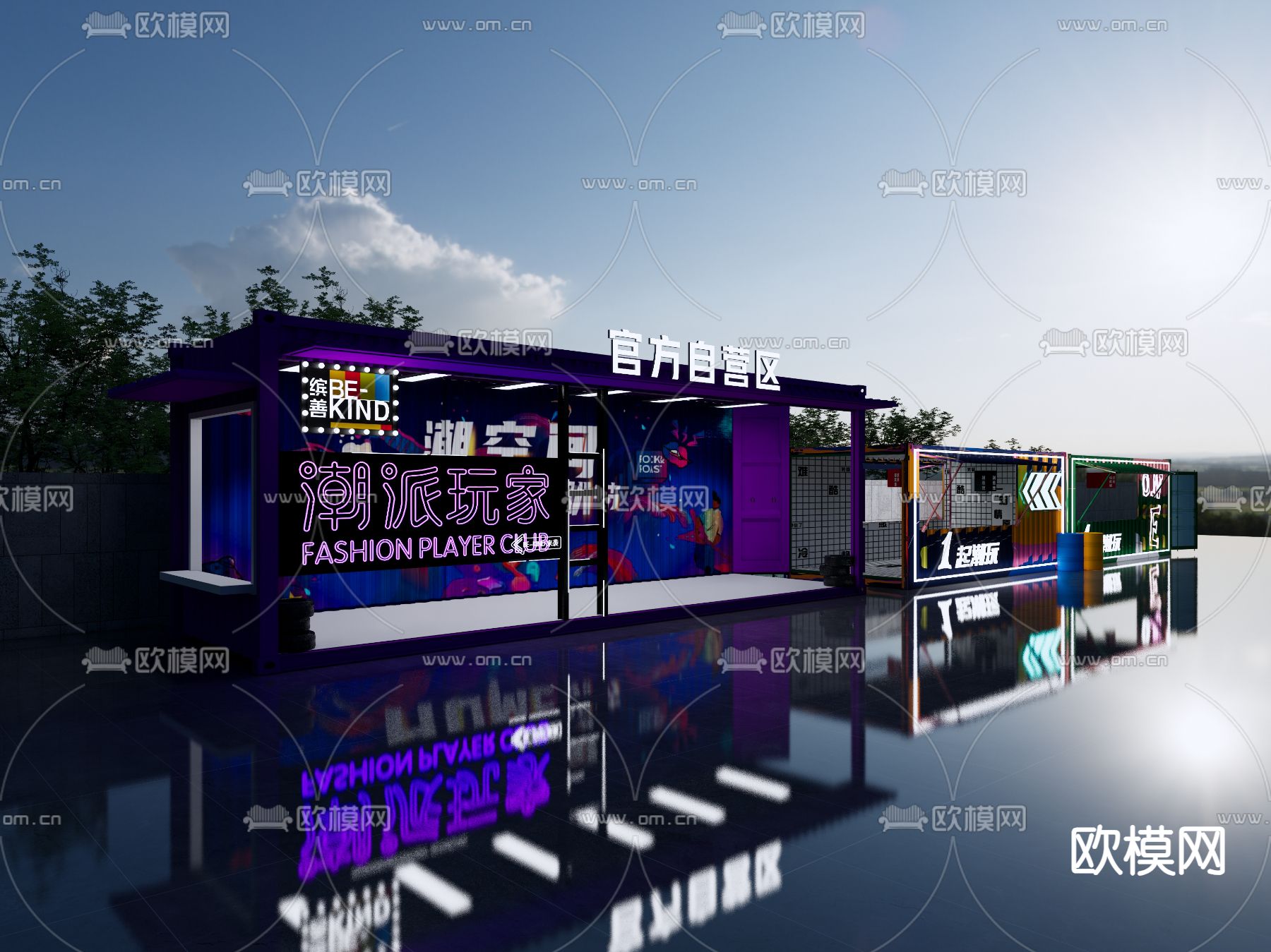 工业风集装箱餐厅su模型