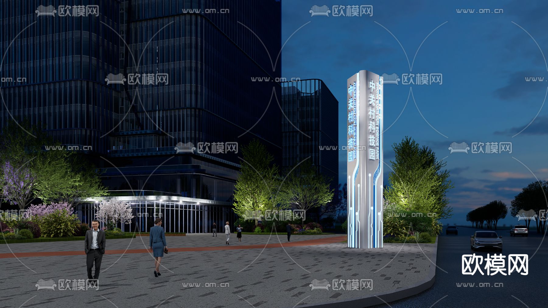 现代精神堡垒 指示牌su模型