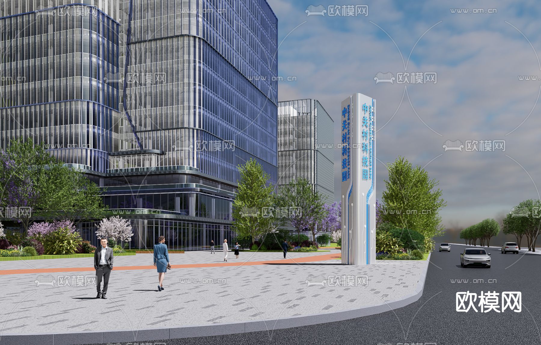 现代精神堡垒 指示牌su模型