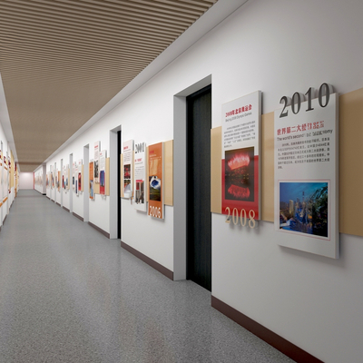  现代党建文化走廊su模型 