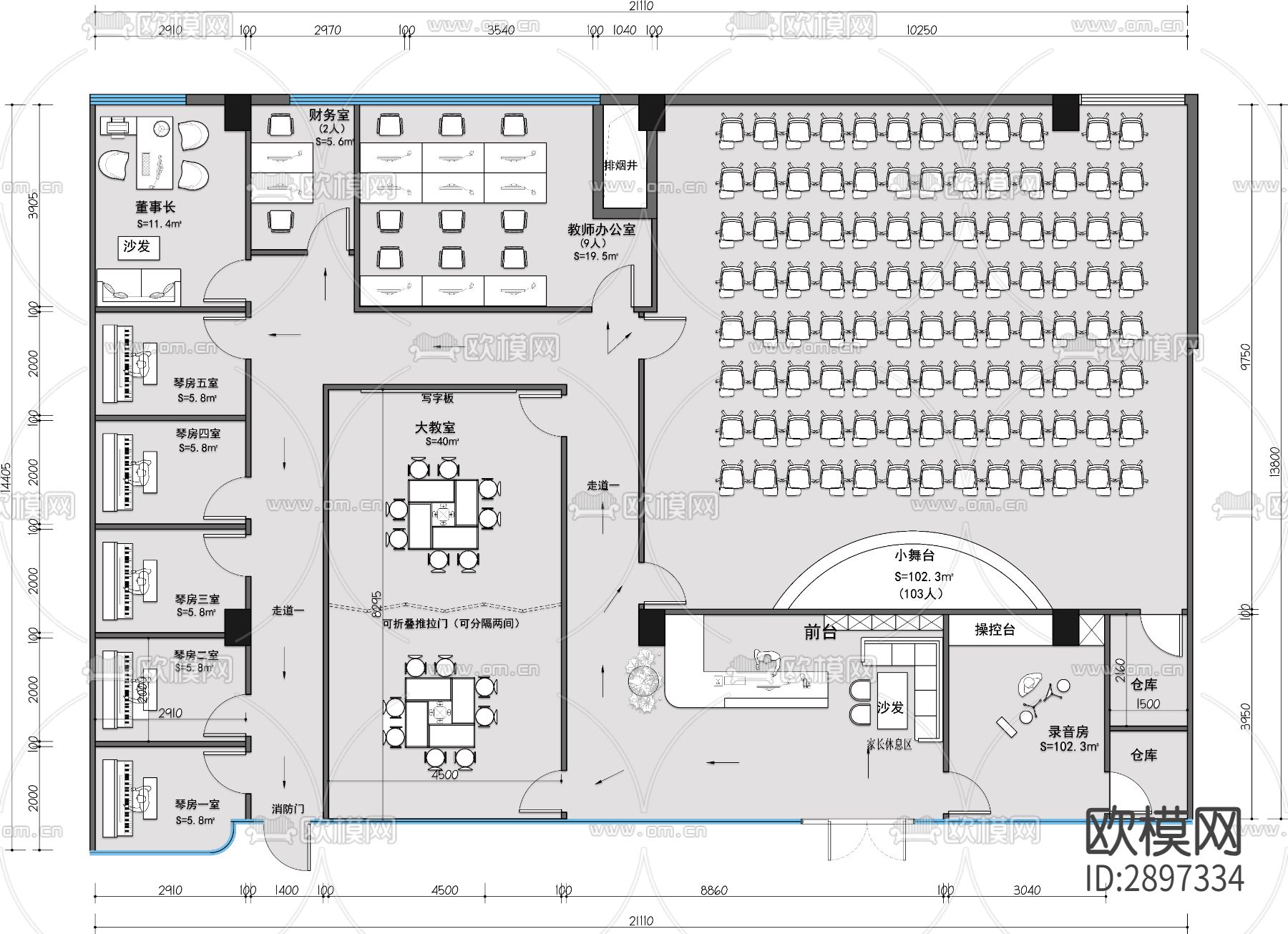 音乐培训机构cad施工图下载（渲染图1）