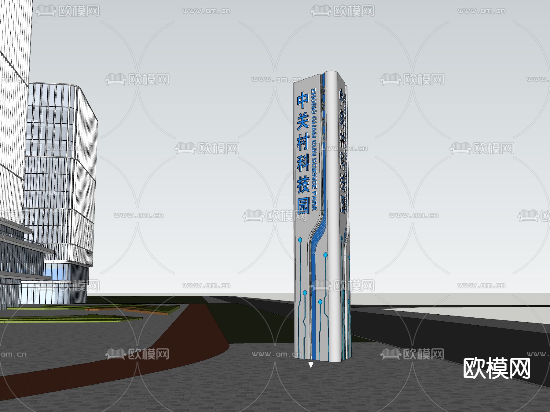 现代精神堡垒 指示牌su模型