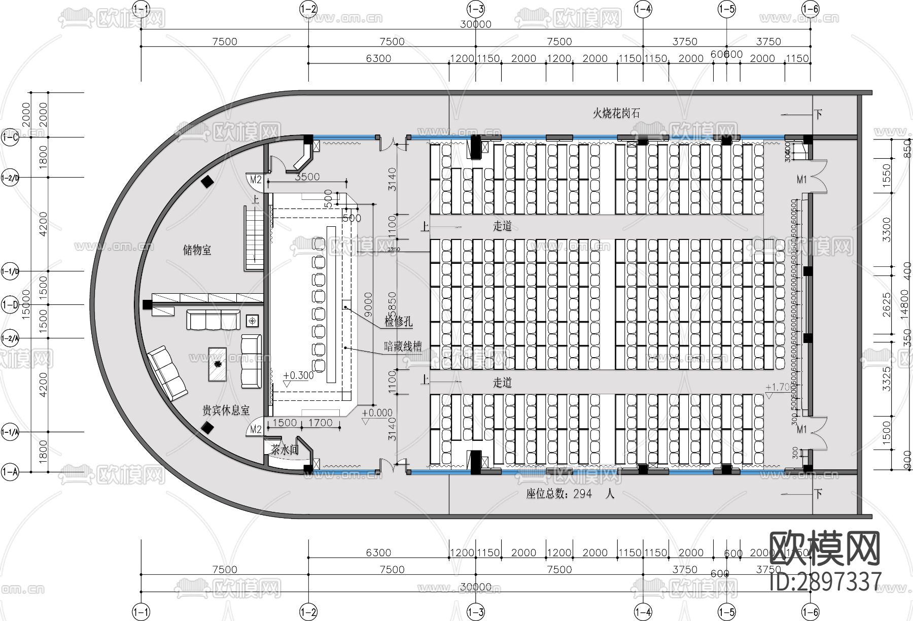 学校报告厅cad施工图下载（渲染图1）