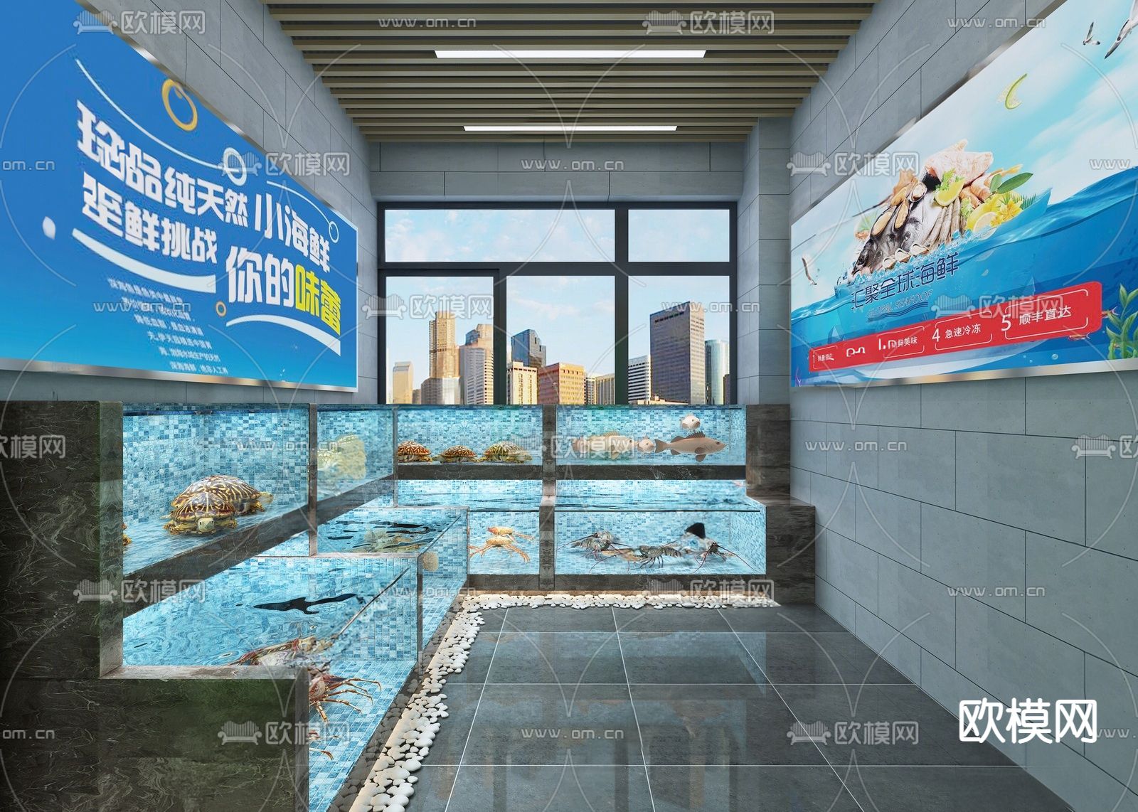 现代海鲜水产区su模型下载（渲染图1）