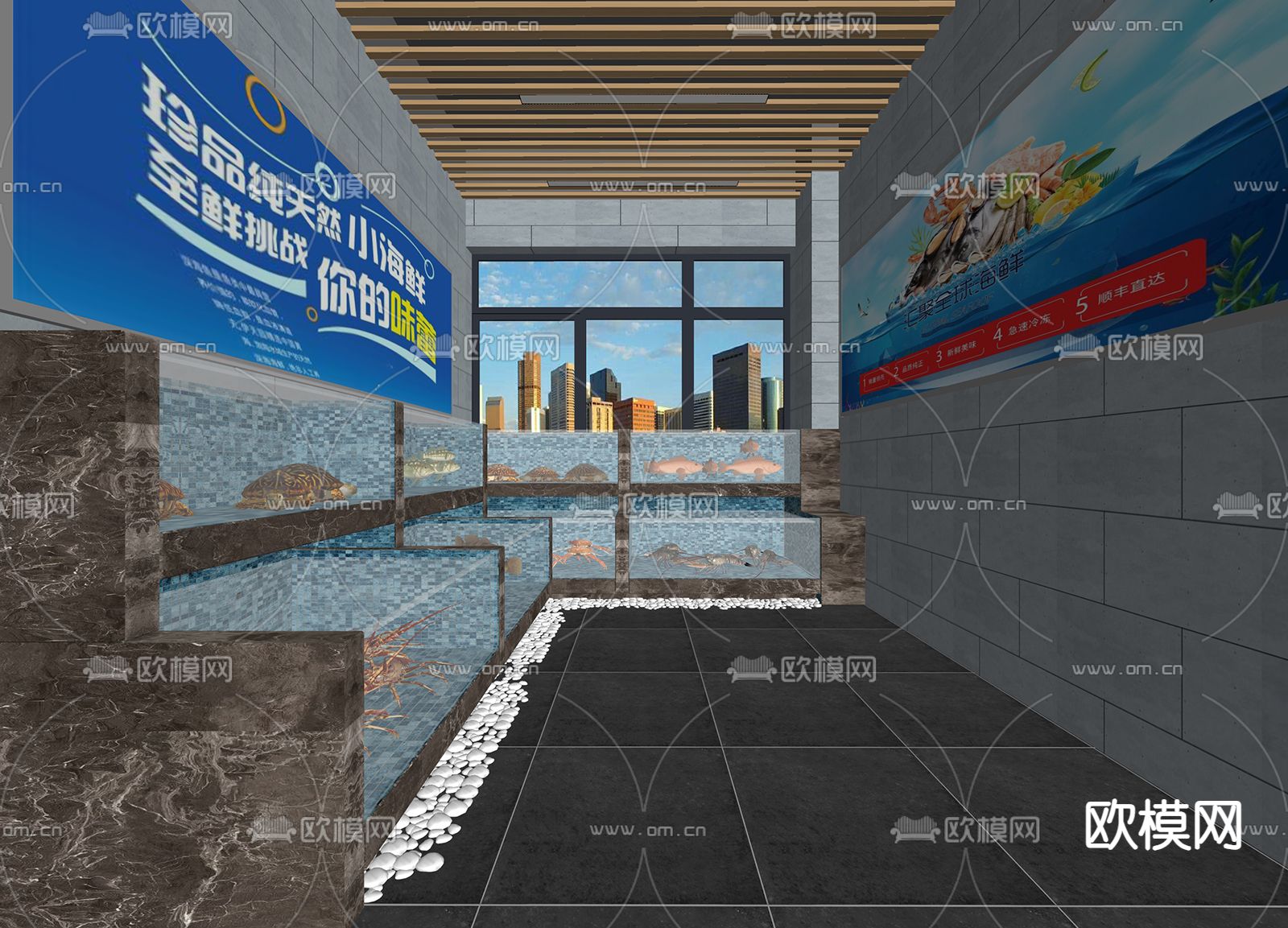 现代海鲜水产区su模型下载（渲染图2）