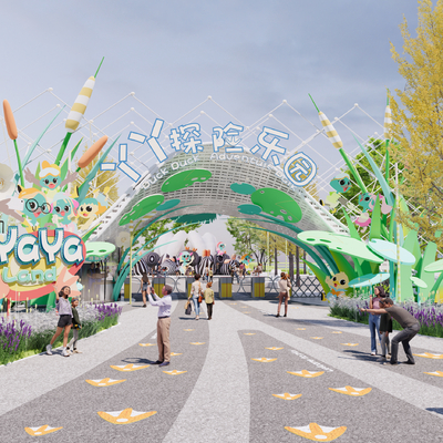  现代儿童乐园 乐园入口su模型 