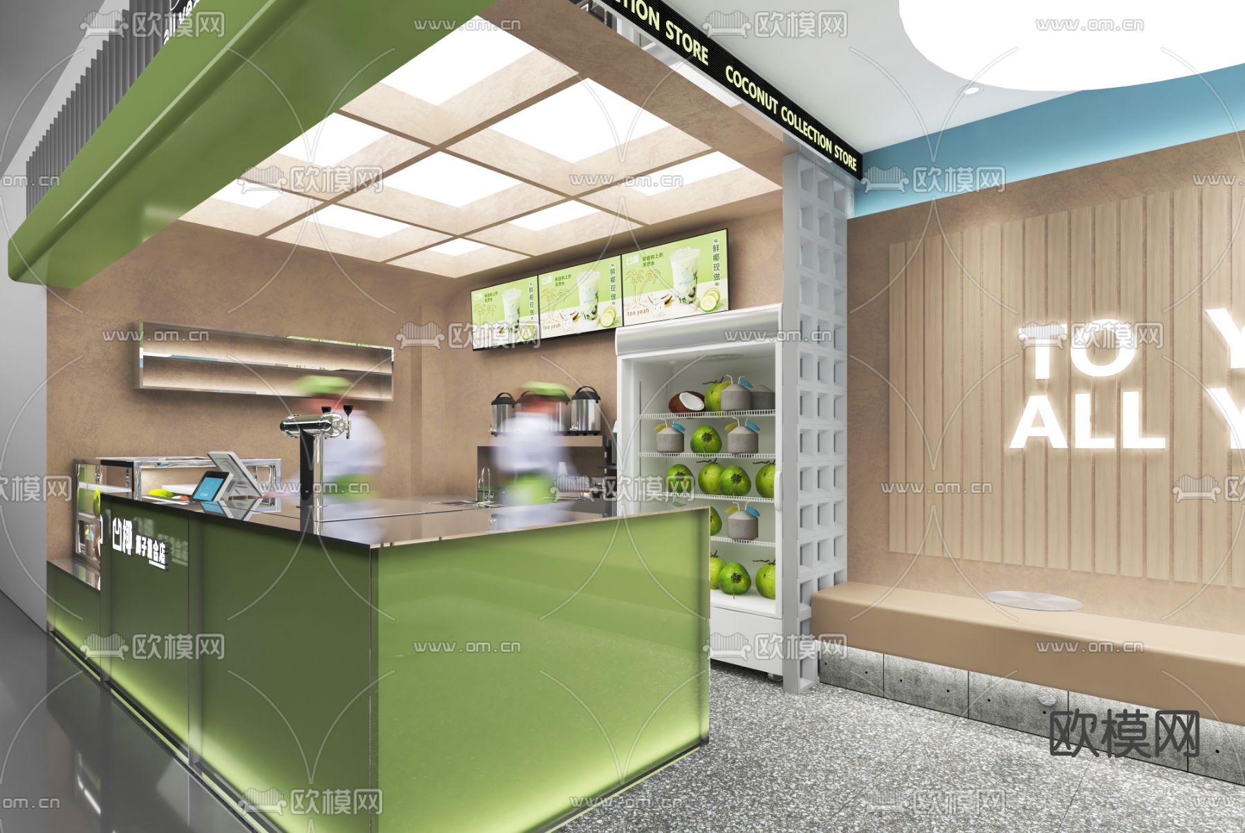 奶茶店 甜水店3d模型下载（渲染图2）