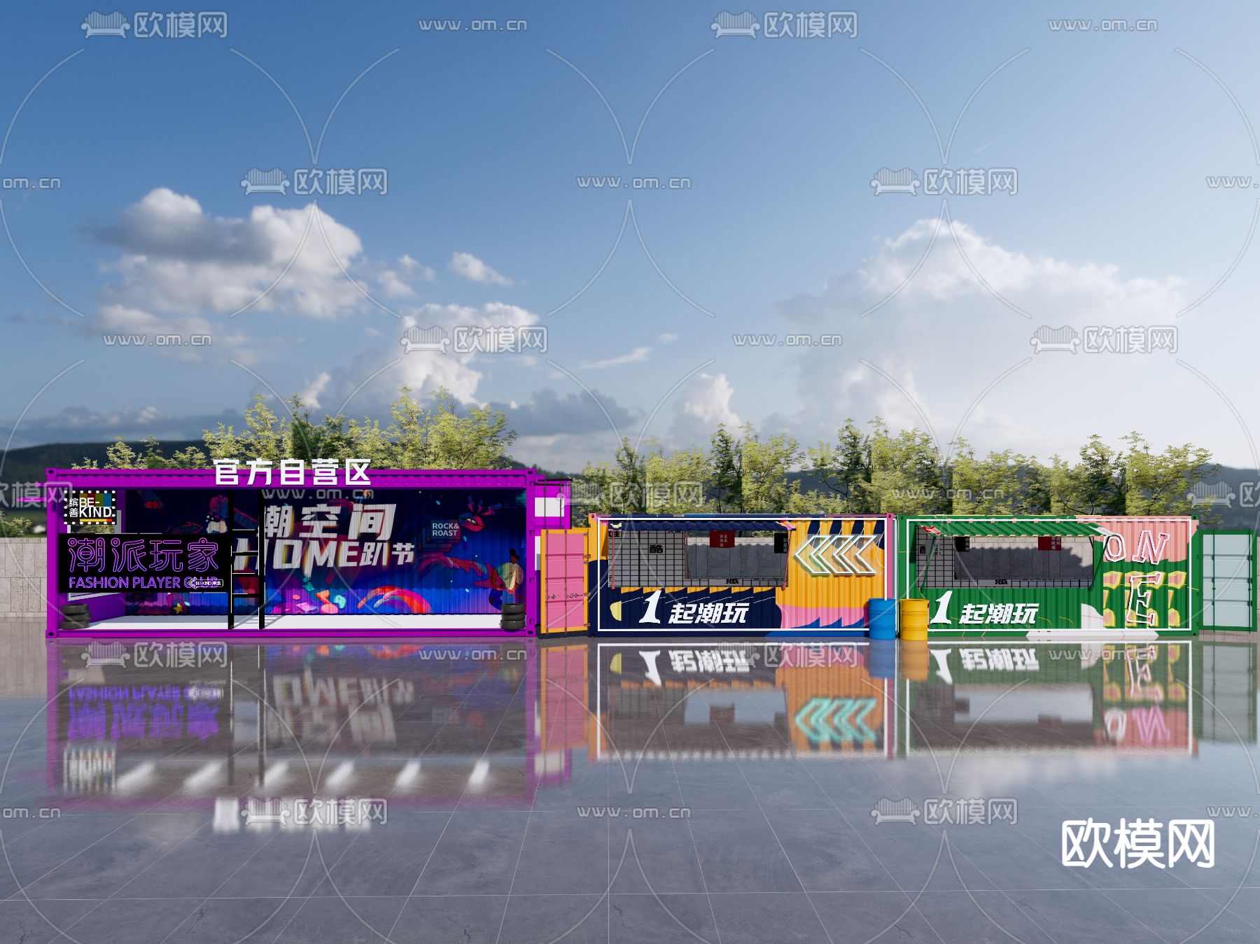 工业风集装箱餐厅su模型