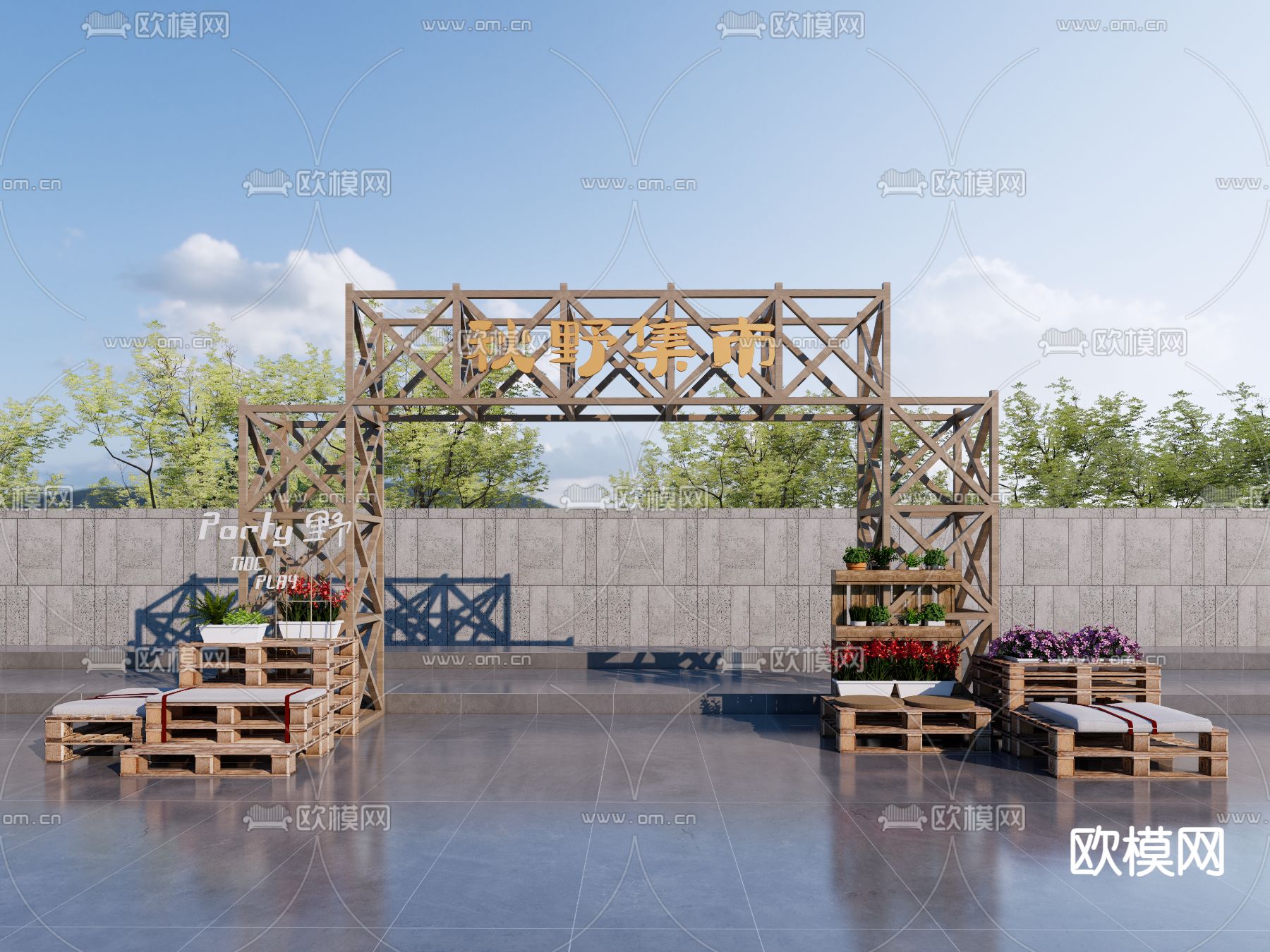 集市门头 托盘su模型