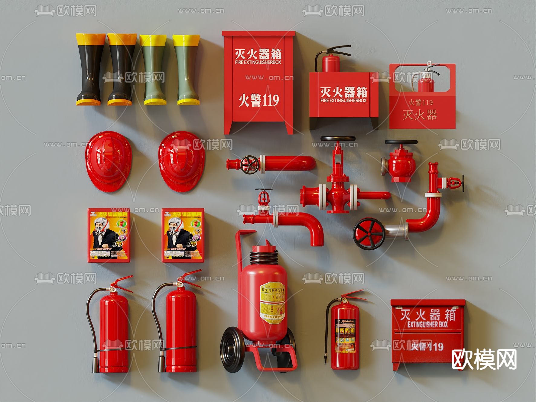 消防器材 消防胶靴 防毒面罩 灭火器箱 灭火器 消防水管3d模型下载