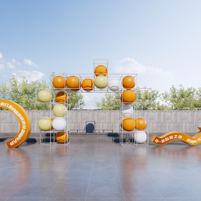 现代商业美陈su模型