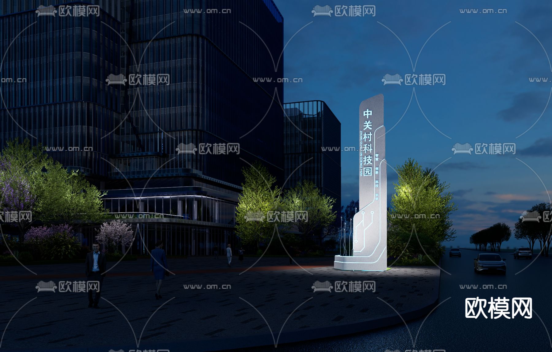 现代精神堡垒su模型