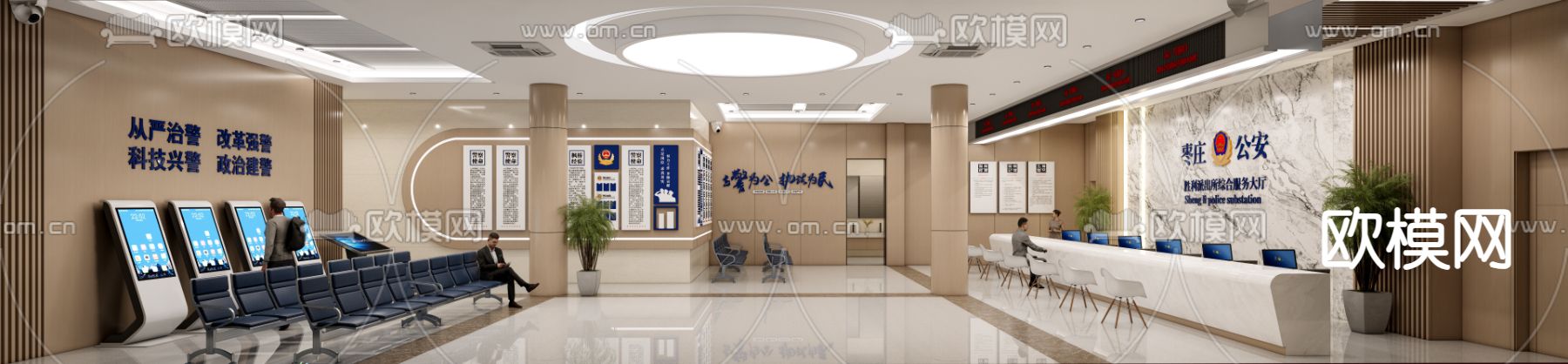 现代办事大厅su模型下载（渲染图4）