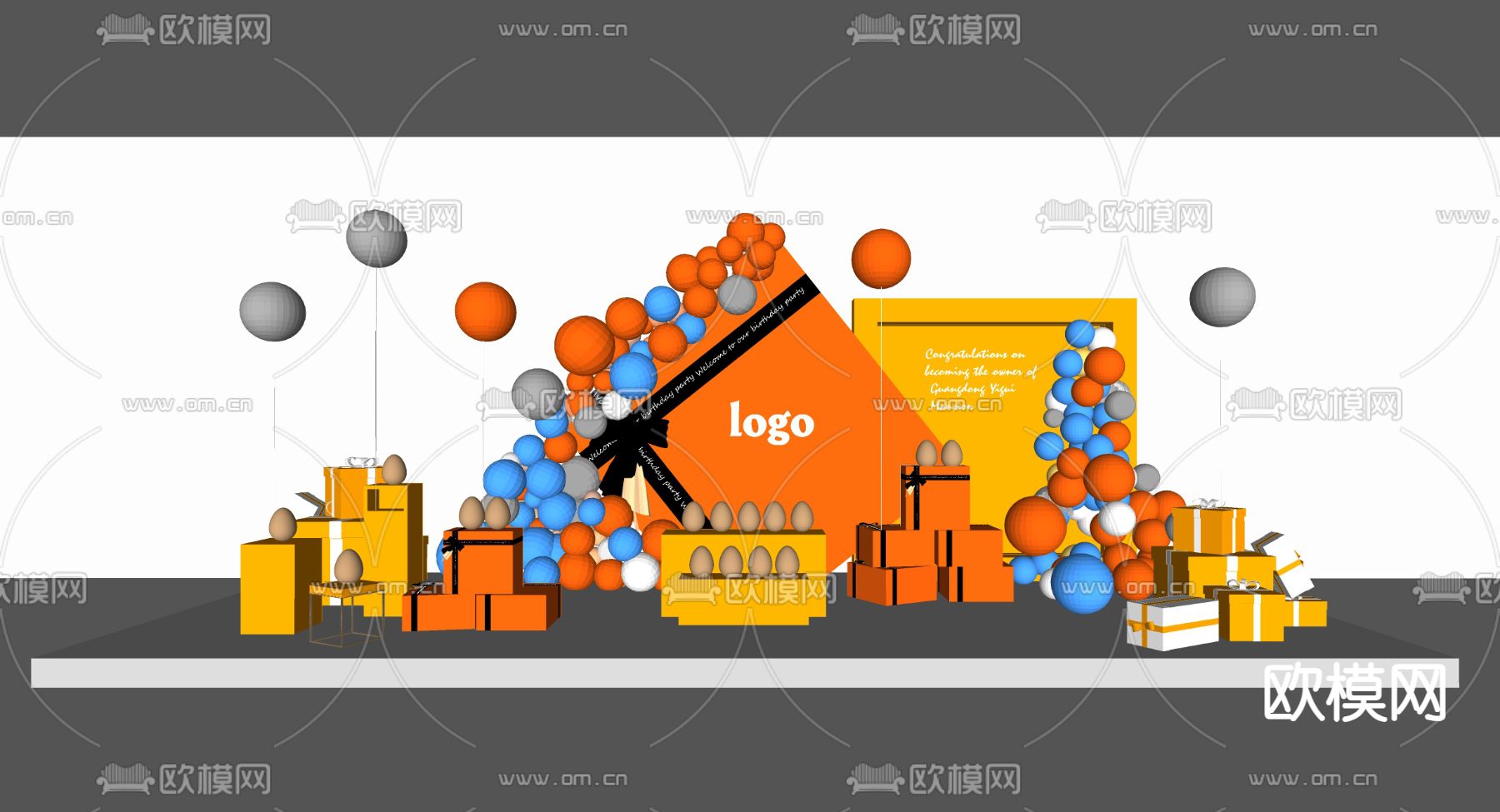 金蛋台美陈su模型下载（渲染图2）