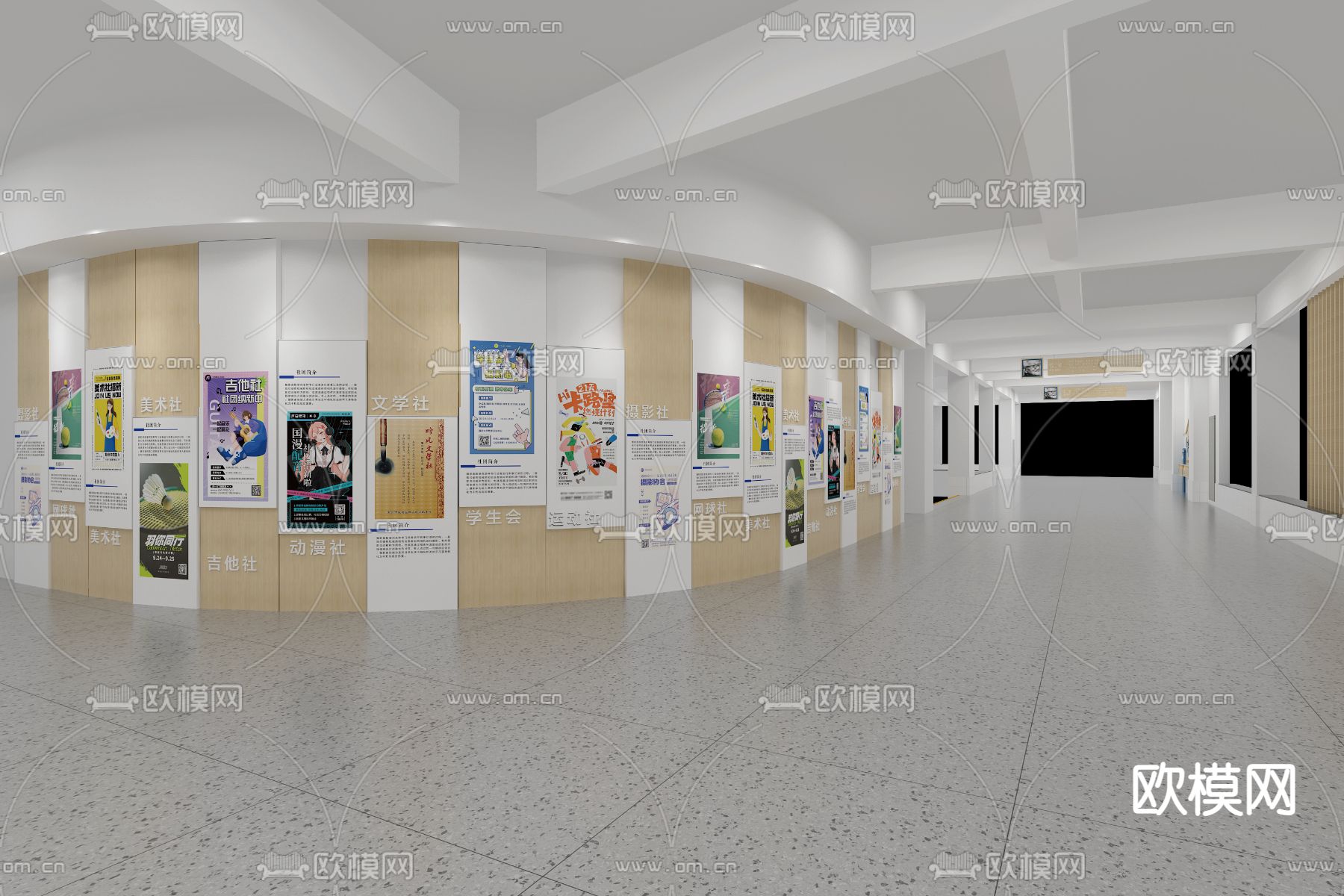 校园阅读长廊su模型下载（渲染图5）