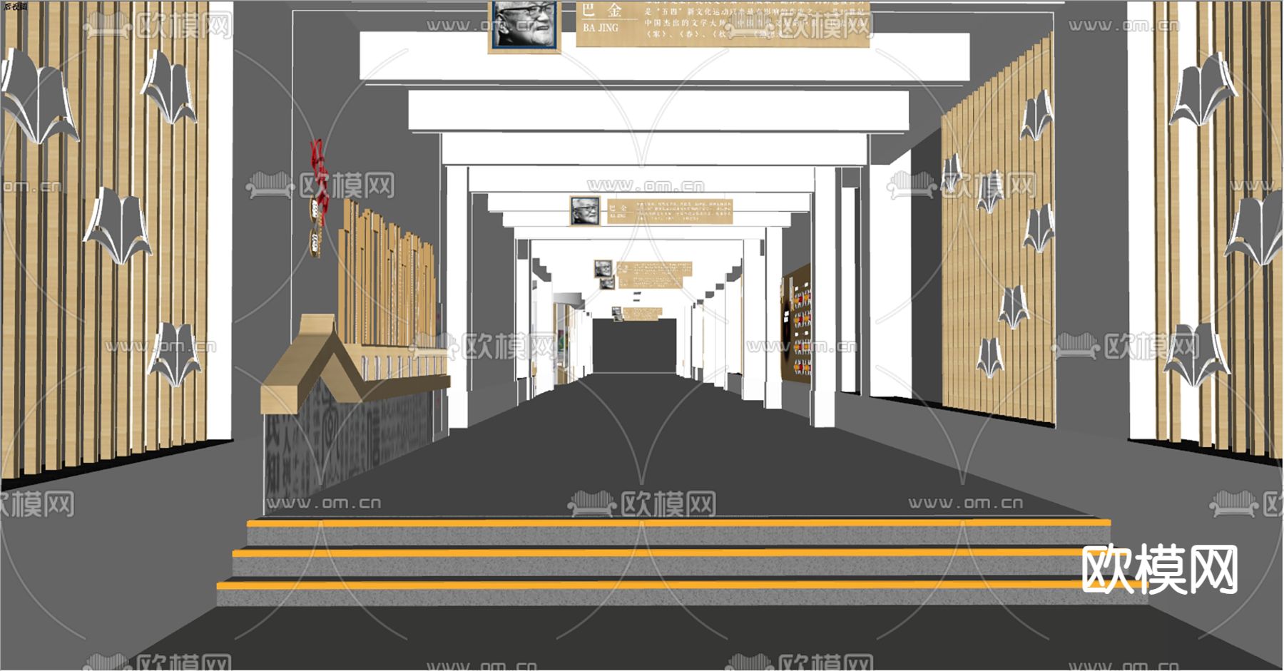 校园阅读长廊su模型下载（渲染图6）