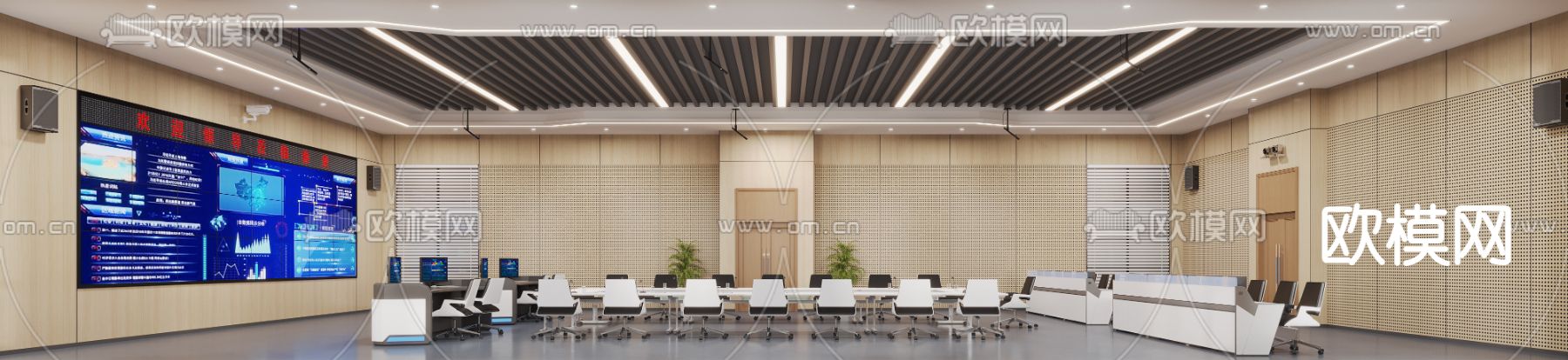 指挥室 监控室 控制室3d模型下载