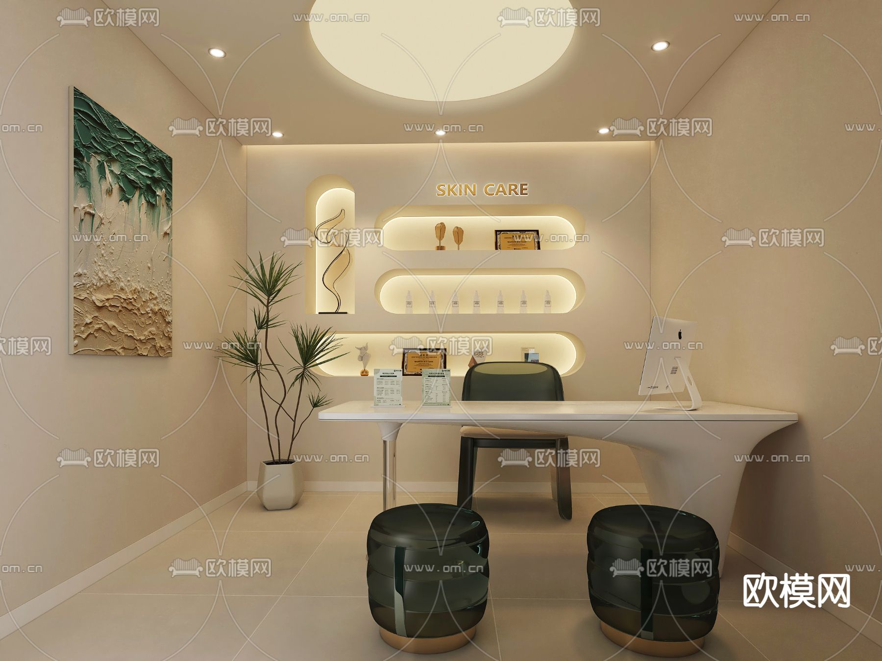 现代美容洽谈室su模型下载（渲染图1）