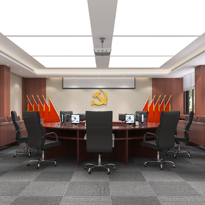  党建会议室su模型 