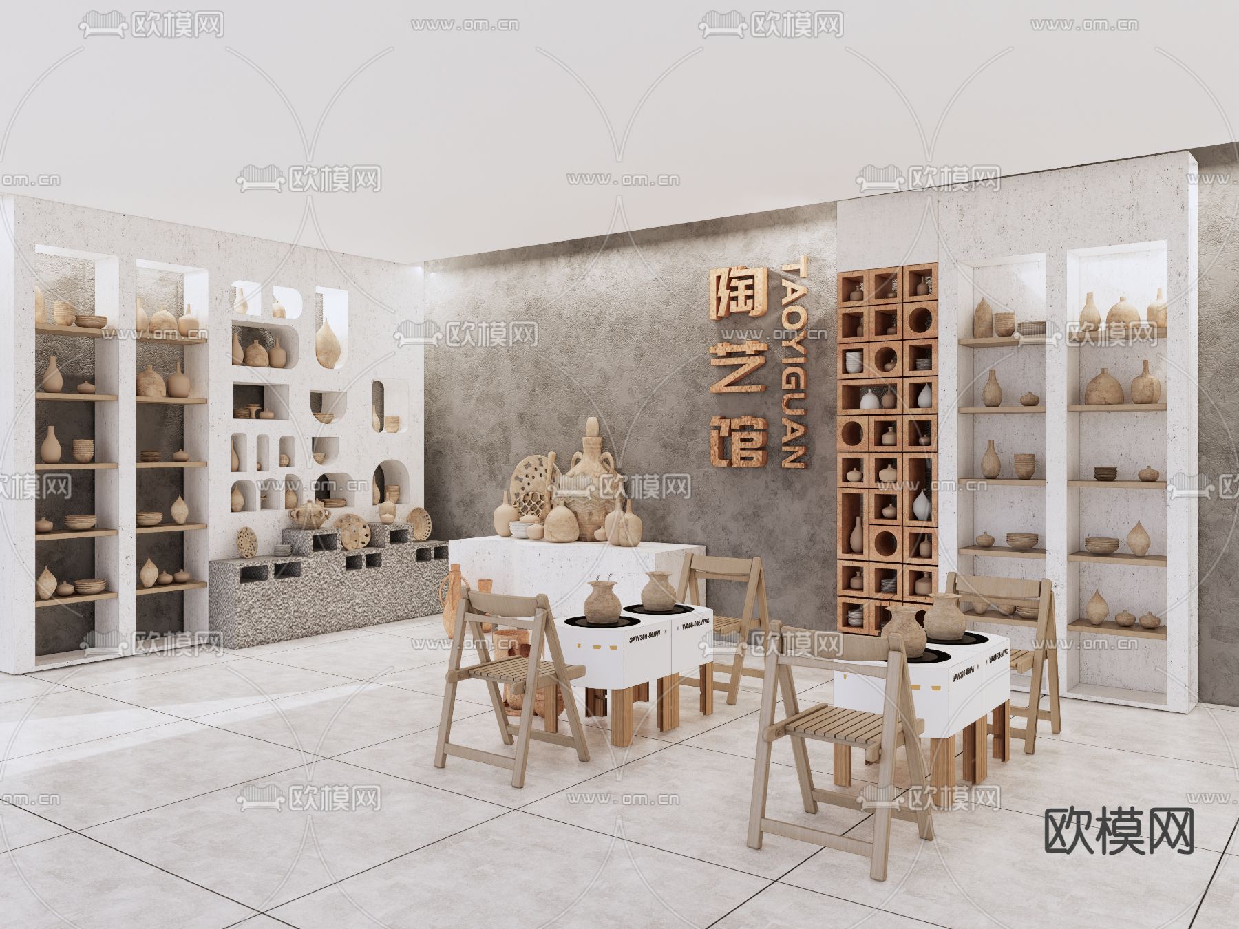 侘寂风陶艺手工坊su模型