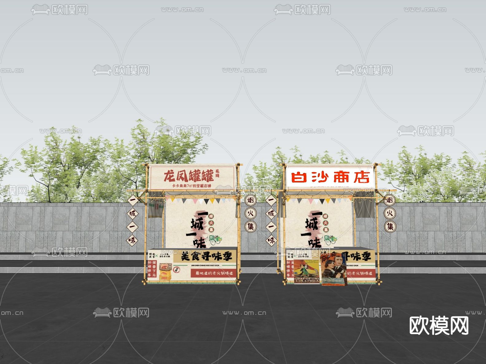 文创摊位 竹竿摊位 集市摊位su模型