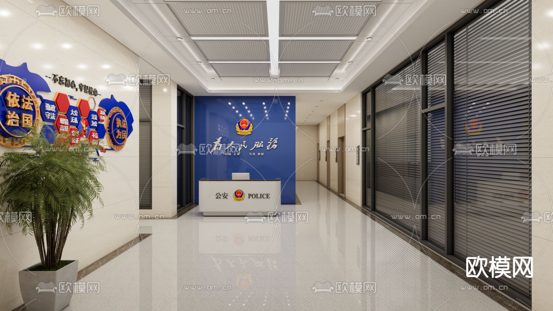 现代警察局su模型下载（渲染图1）