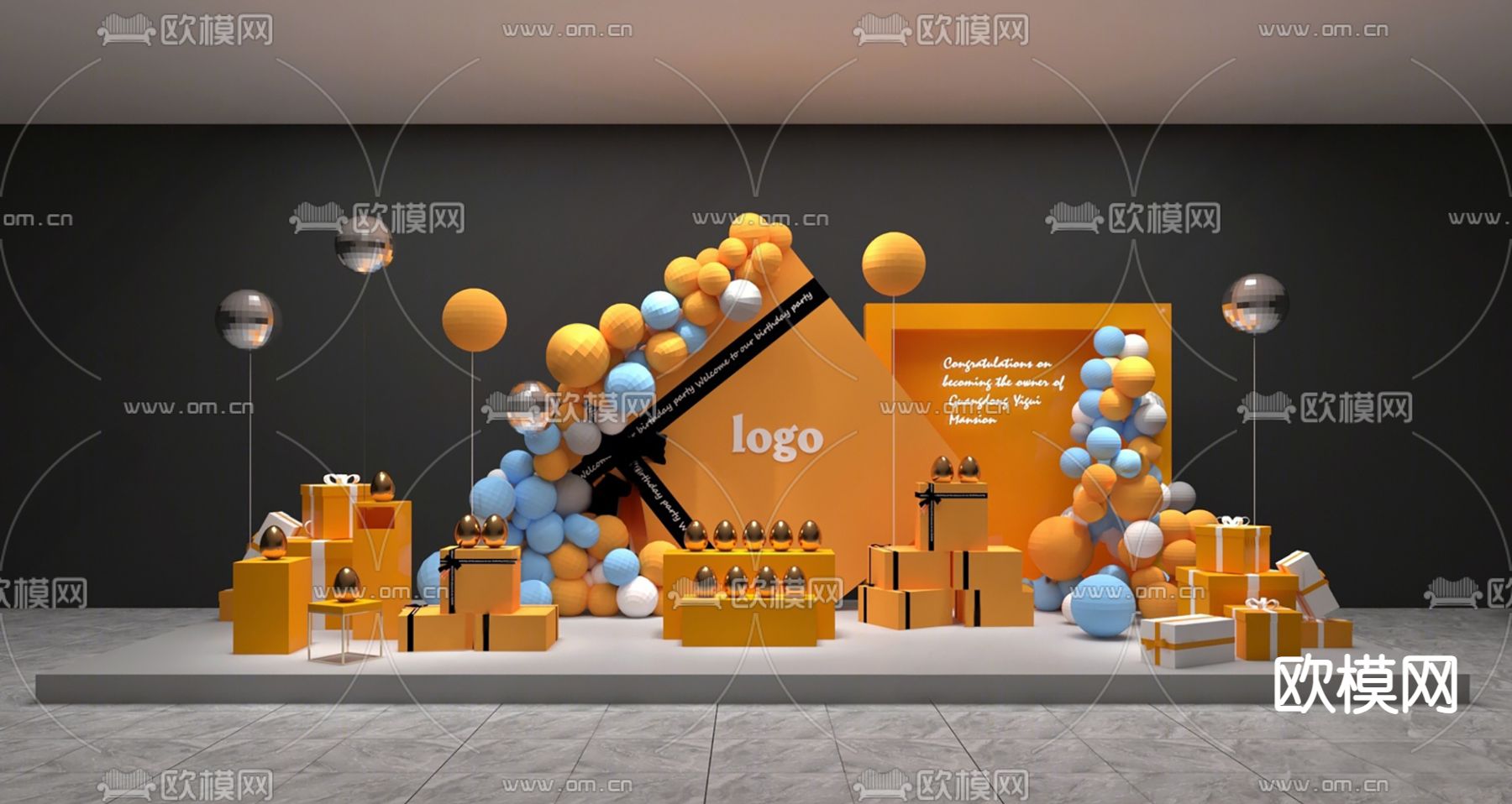 金蛋台美陈su模型下载（渲染图1）