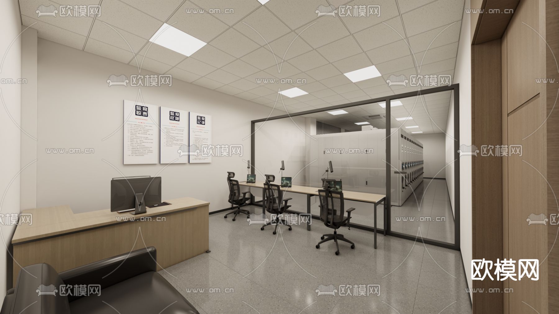 现代机房 档案室su模型下载