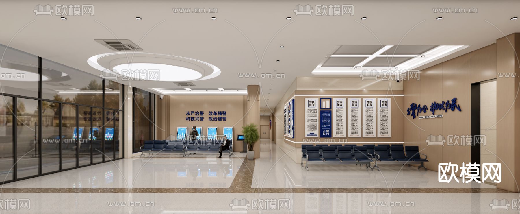 现代办事大厅su模型下载（渲染图3）