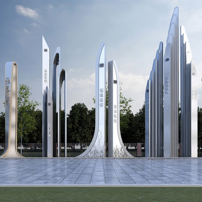  广告指示牌 精神堡垒su模型 