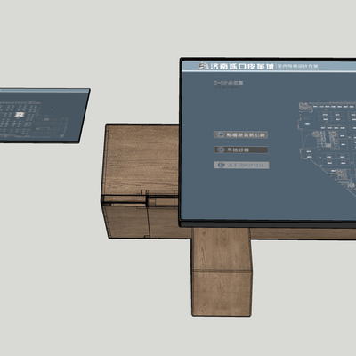  指示牌 路标牌 广告牌su模型 