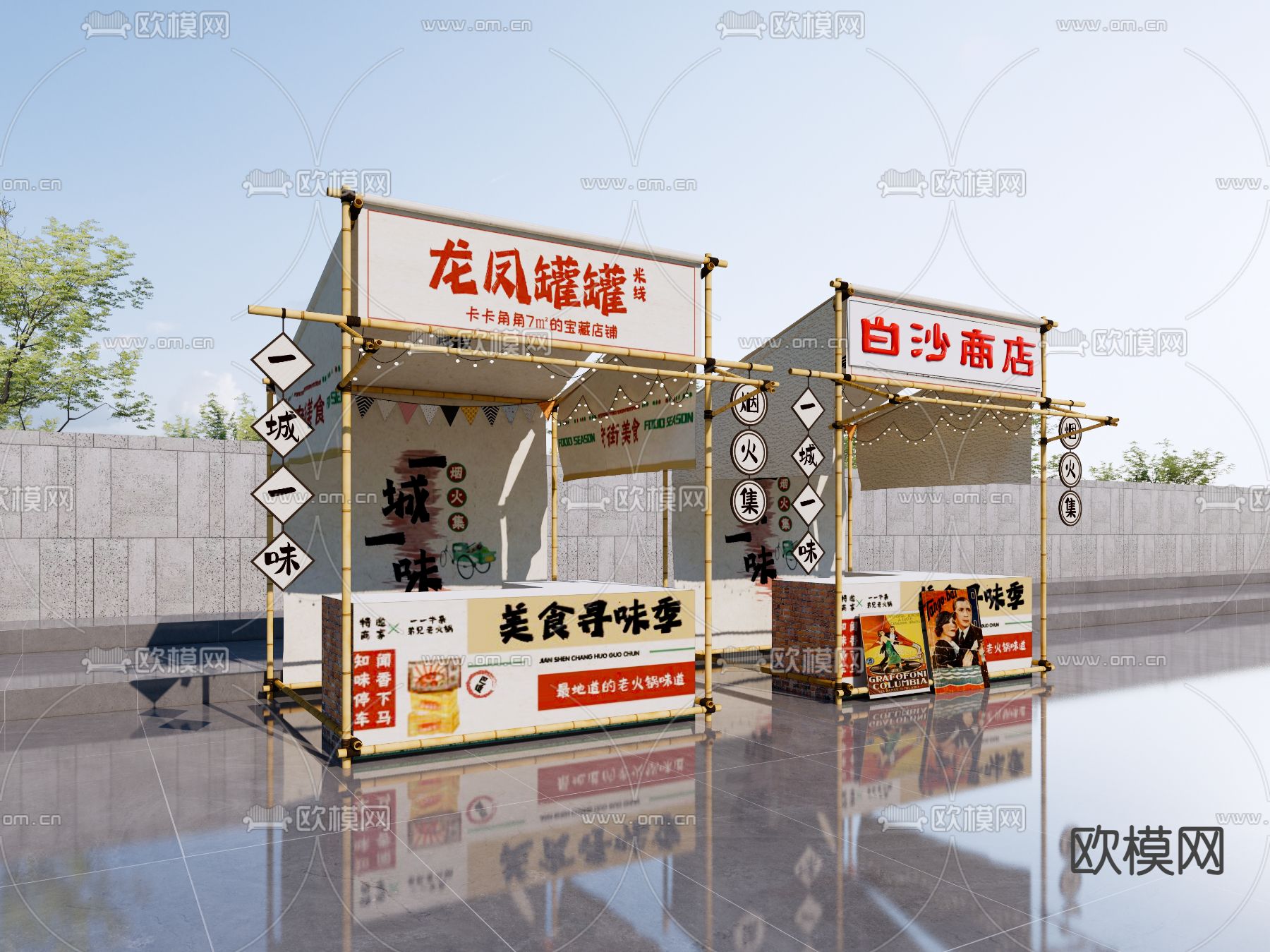 文创摊位 竹竿摊位 集市摊位su模型