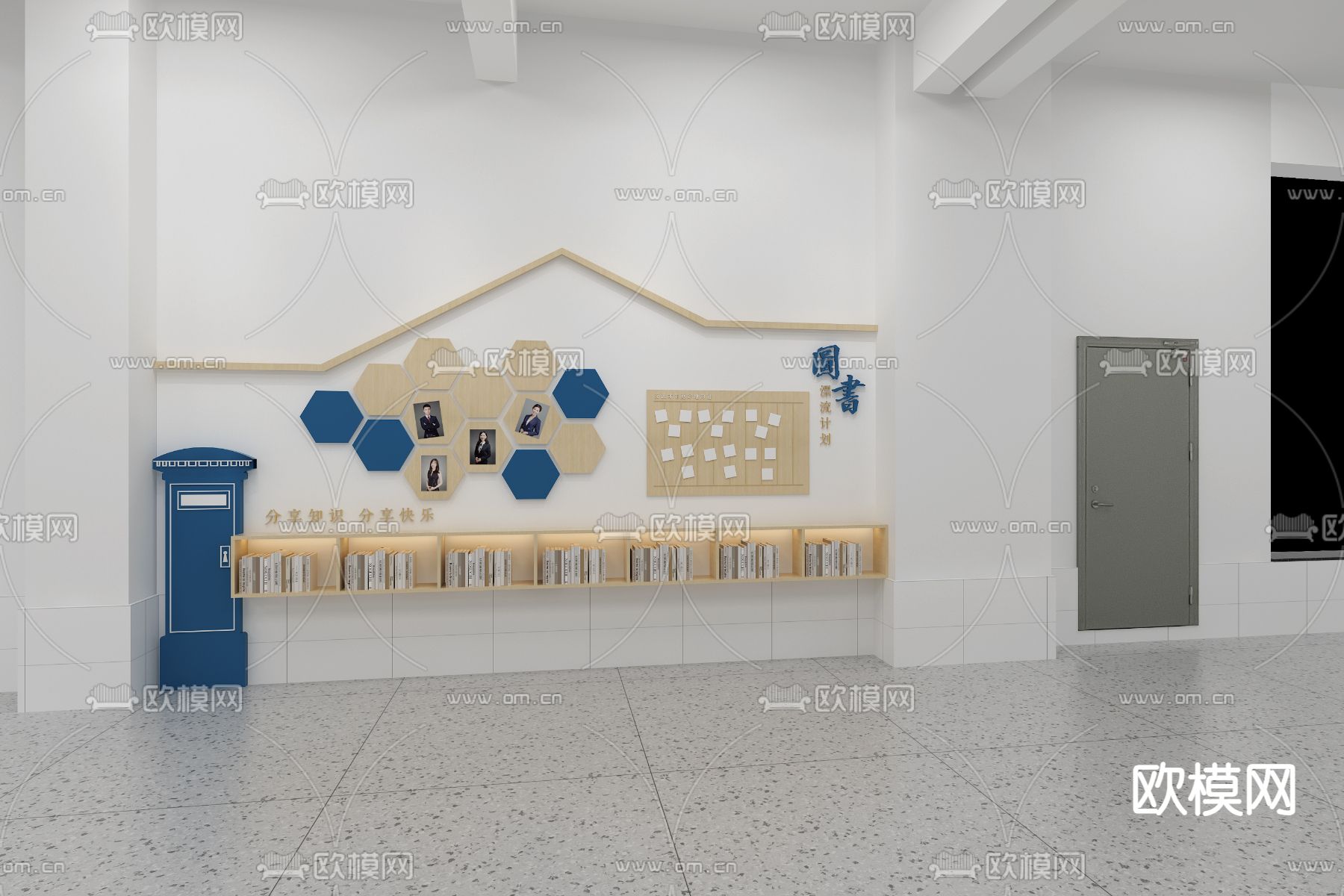 校园阅读长廊su模型下载（渲染图3）