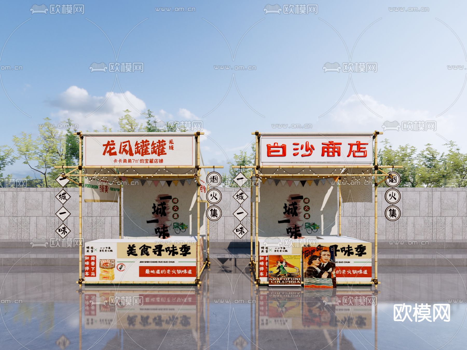 文创摊位 竹竿摊位 集市摊位su模型