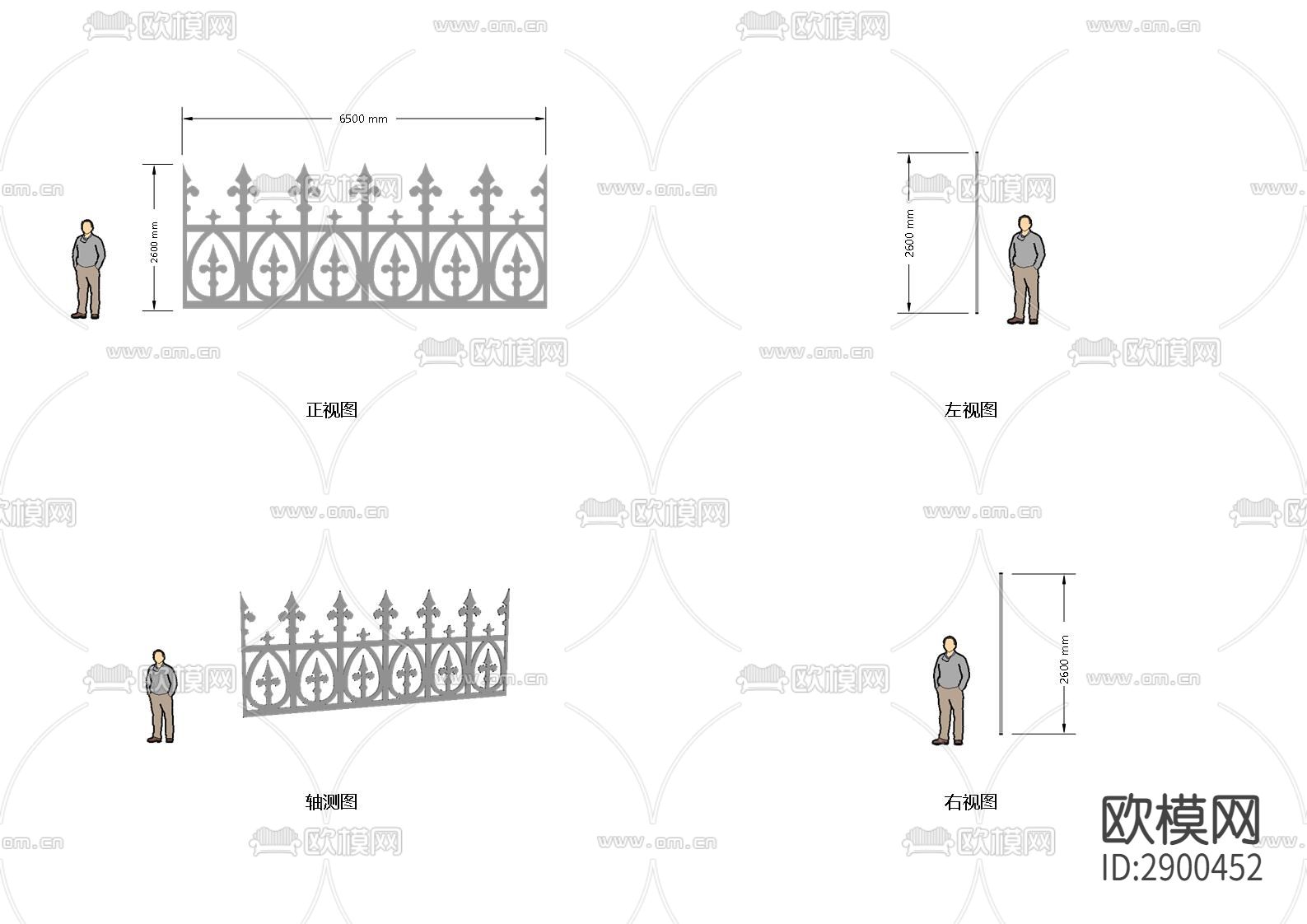 护栏 手扶栏杆cad详图下载（渲染图3）