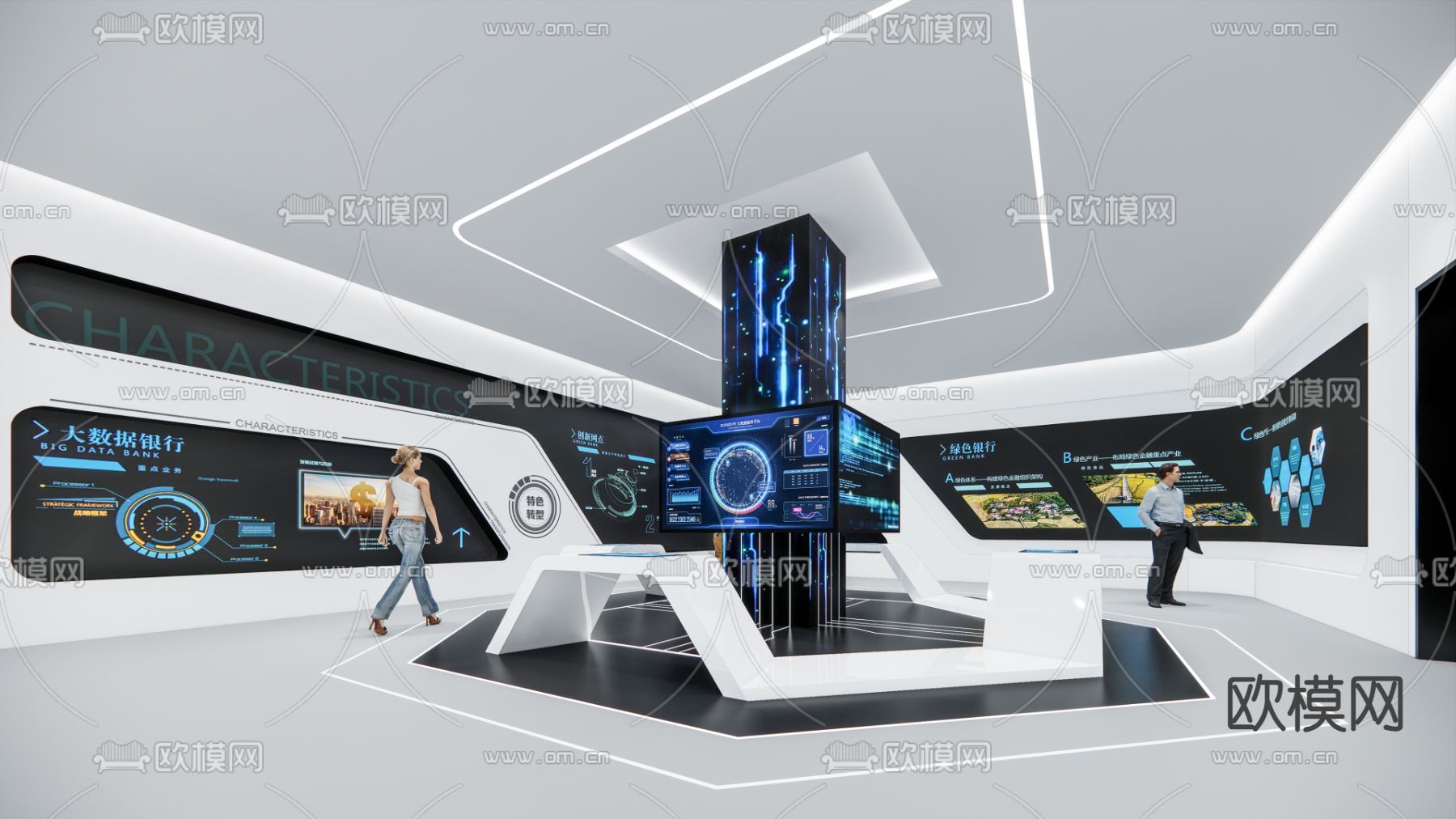 现代科技展厅su模型下载（渲染图1）