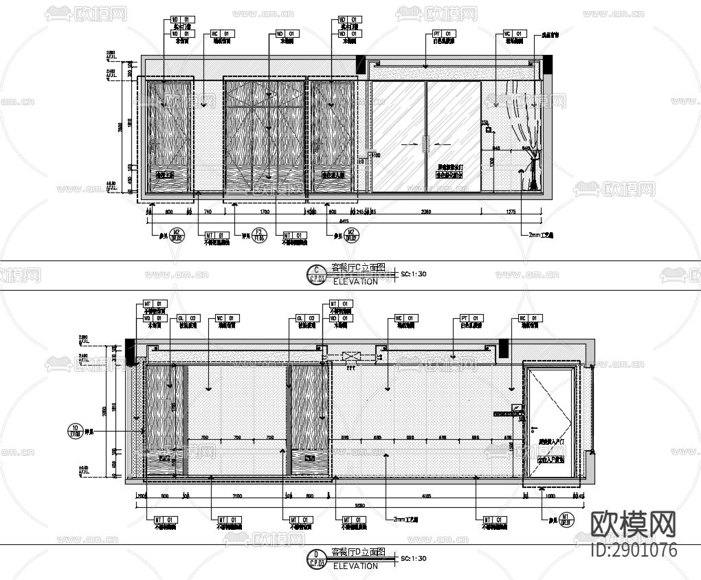 建發(fā)120平樣板間cad施工圖下載（渲染圖9）