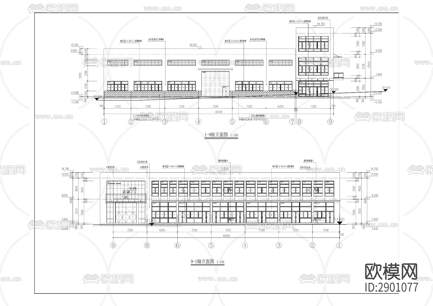 先锋配气站管理用房及材料库房cad工程下载（渲染图4）