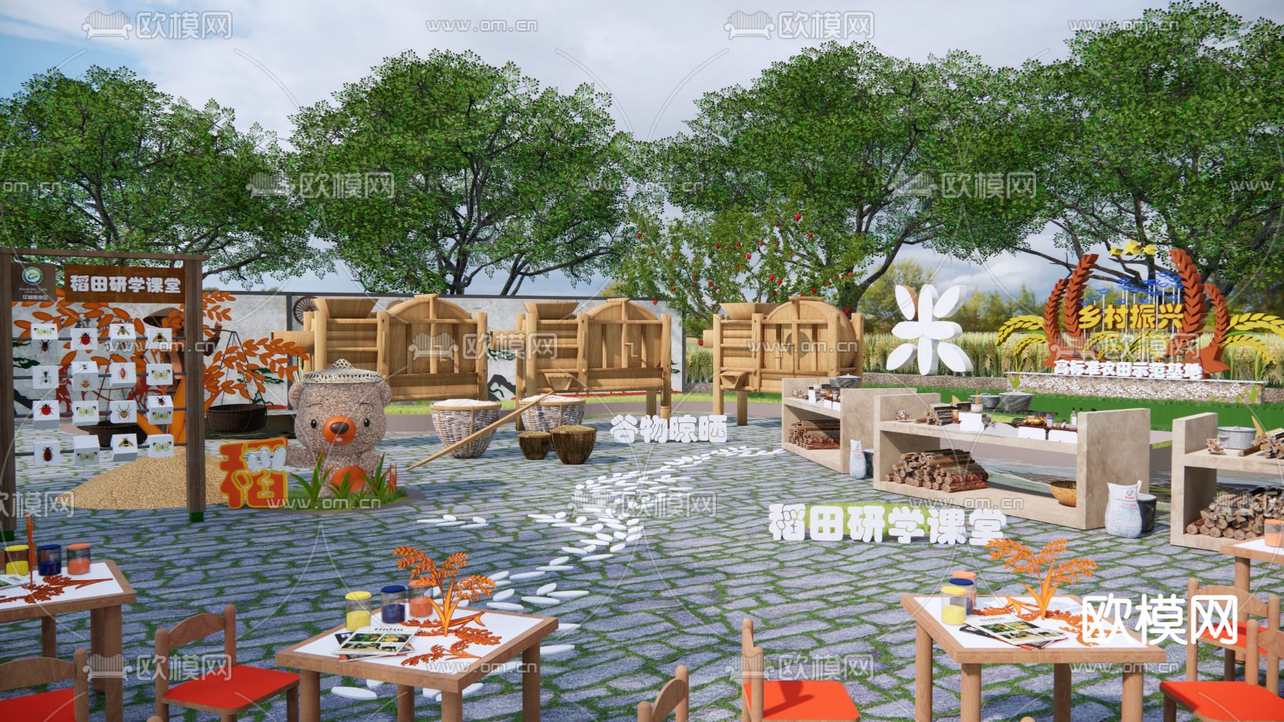 中式稻田研学基地su模型下载（渲染图1）