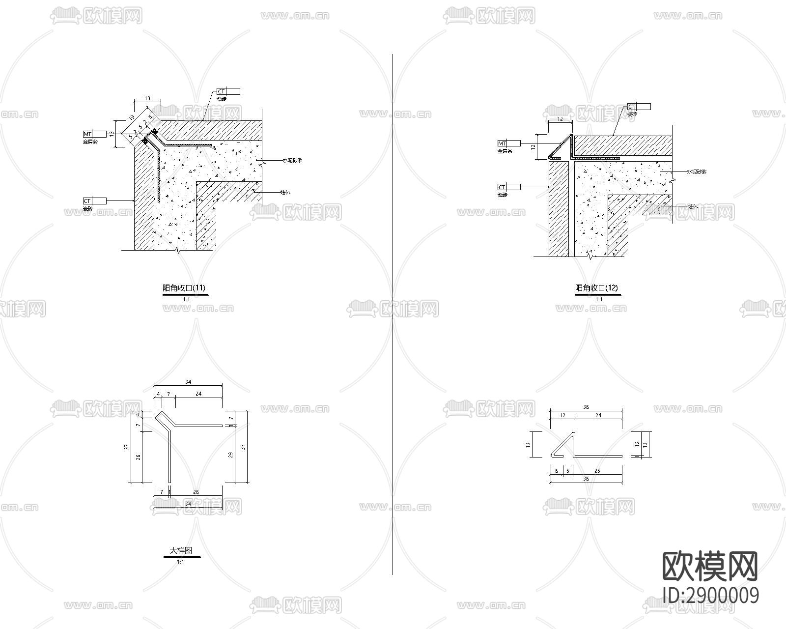 收口条 收边条cad施工图下载（渲染图7）