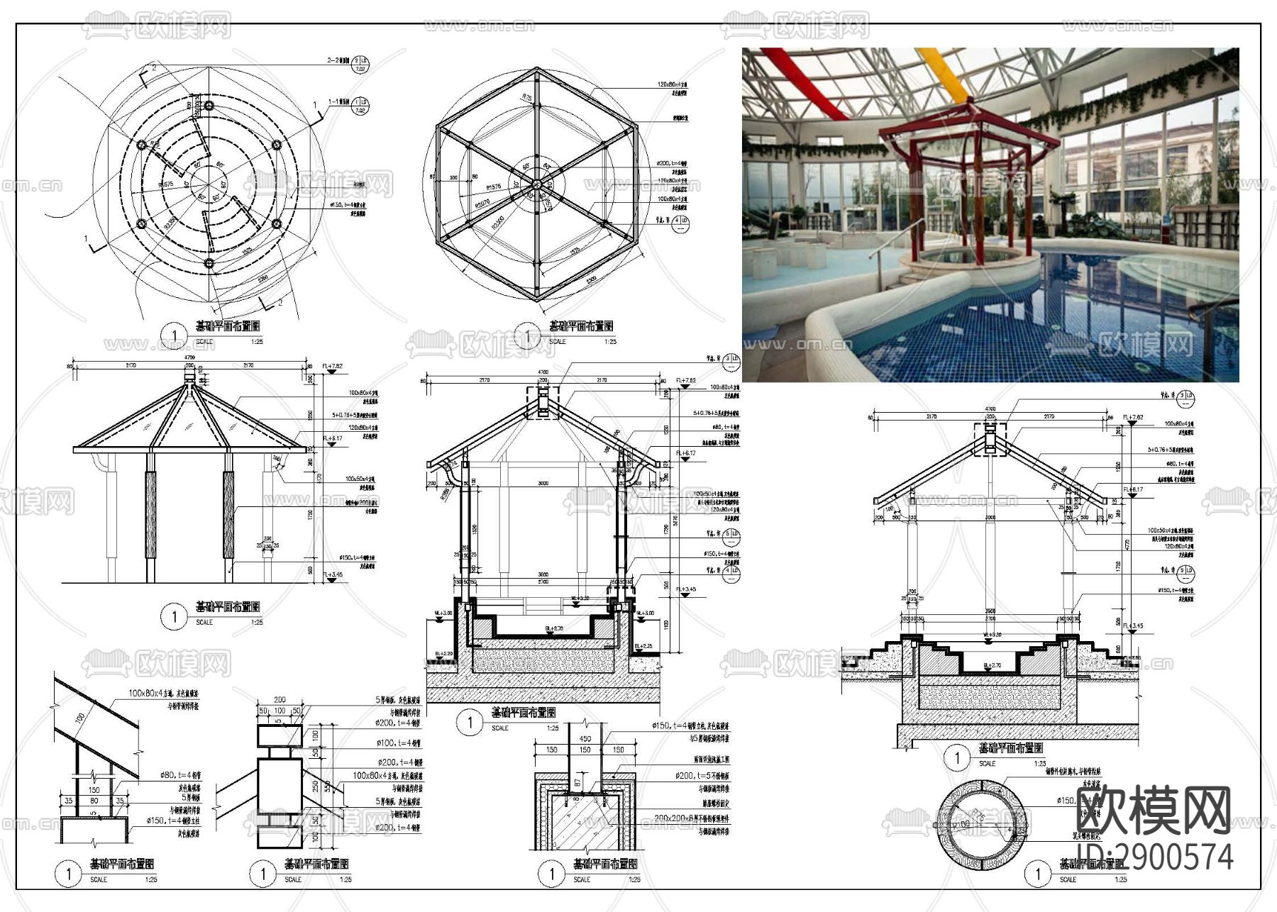 室内动态水疗亭cad详图下载